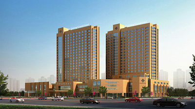 Yidu Jinling Grand Hotel Yancheng