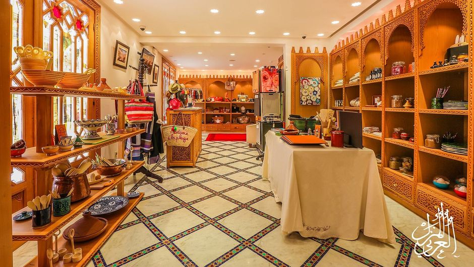 La Maison Arabe Other