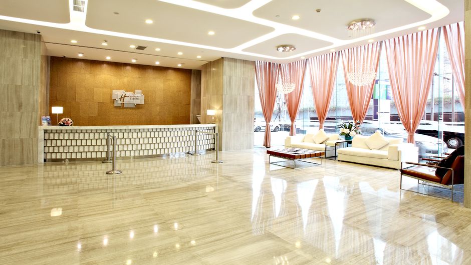 Holiday Inn Express Chengdu Wuhou Exterior