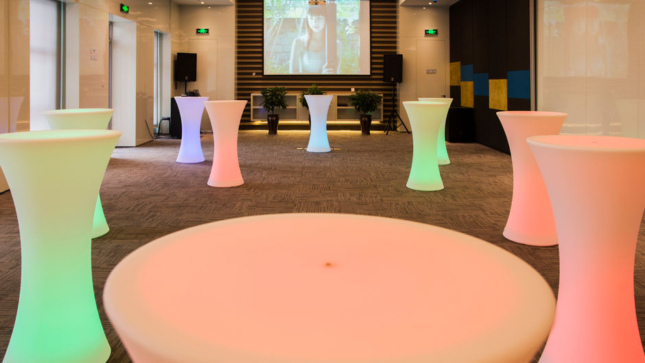 Holiday Inn Express Changzhou Meeting