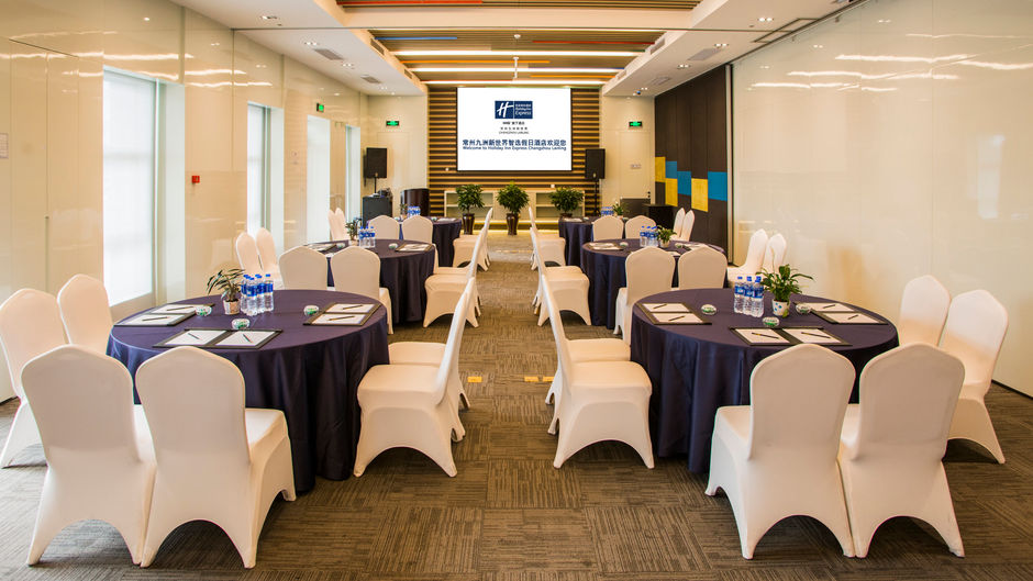 Holiday Inn Express Changzhou Ballroom