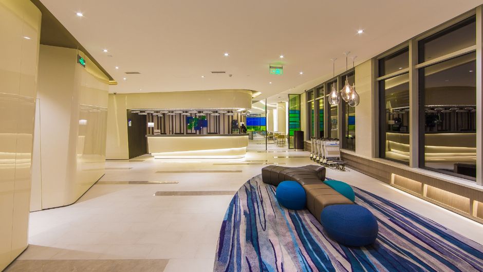 Holiday Inn Express Changzhou Exterior