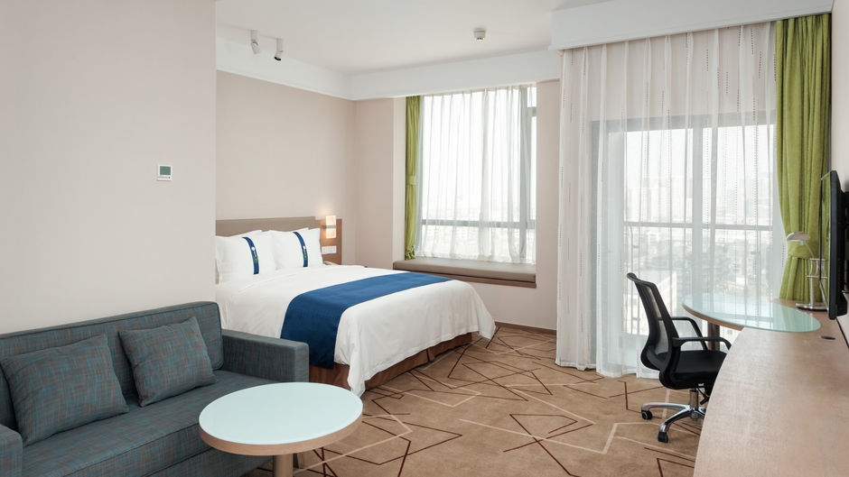 Holiday Inn Express Chengdu West Gate Room