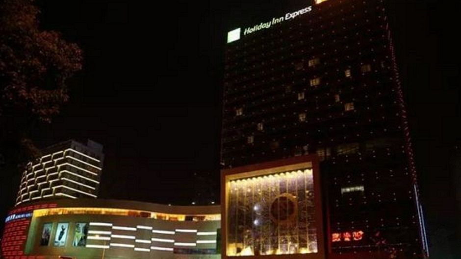 Holiday Inn Express Changzhou Exterior