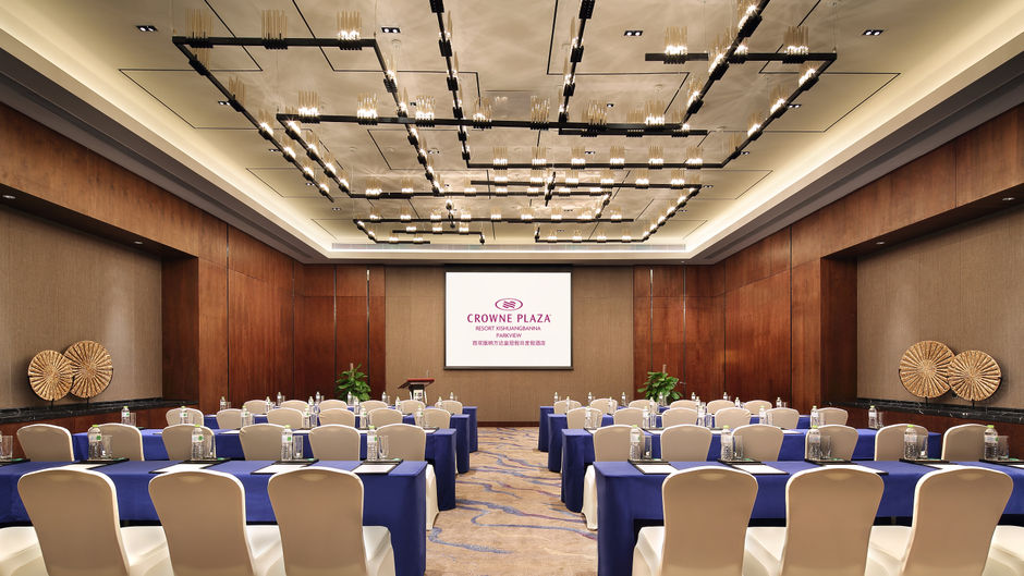Crowne Plaza Resort Xishuangbanna Parkvw Meeting