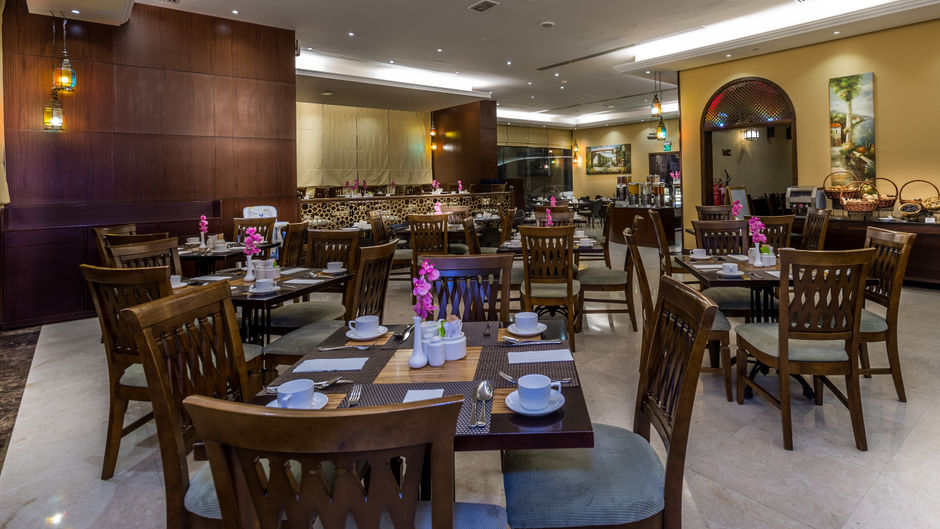 First Central Hotel Suites Restaurant