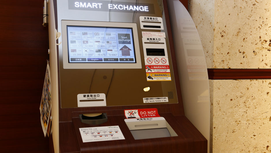 Hotel JAL City Naha Other