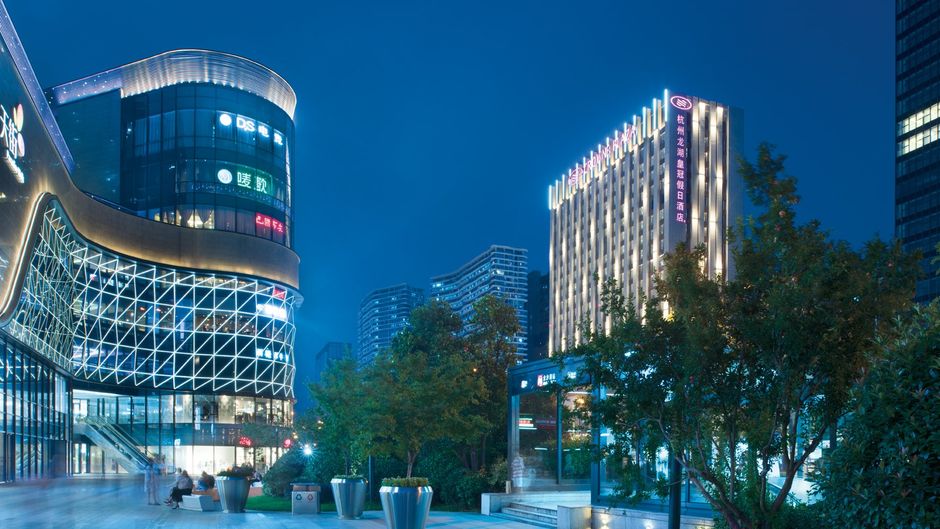 Crowne Plaza HEDA Exterior