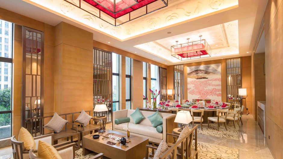 Holiday Inn Chongqing University Town Restaurant