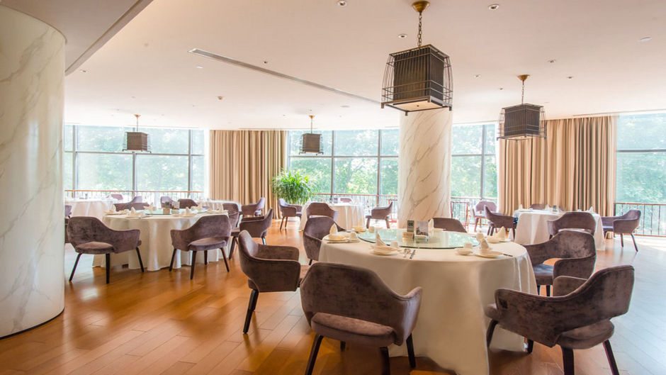 Holiday Inn Nanjing Xuanwu Lake Restaurant