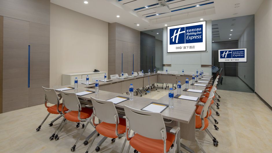 Holiday Inn Express Luoyang City Center Meeting