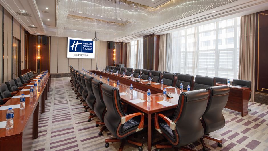 Holiday Inn Express Luoyang City Center Meeting