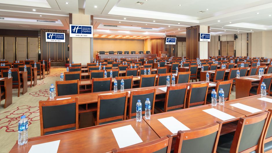 Holiday Inn Express Luoyang City Center Meeting