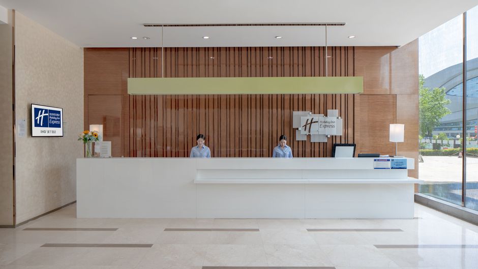Holiday Inn Express Luoyang City Center Lobby