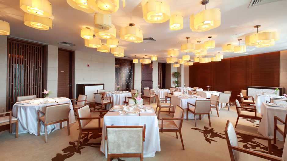 Holiday Inn Nantong Oasis International Restaurant
