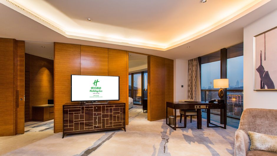Holiday Inn Nanjing Xuanwu Lake Suite
