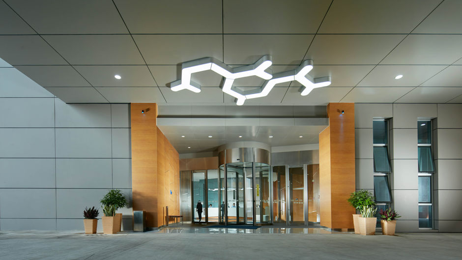 Holiday Inn Express Handan East Exterior