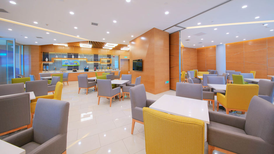 Holiday Inn Express Handan East Restaurant