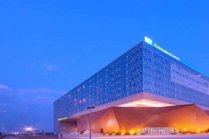 Holiday Inn Express Handan East