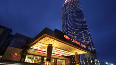 Crowne Plaza Hotel Yantai Sea View