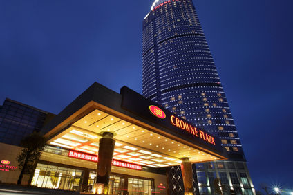 Crowne Plaza Hotel Yantai Sea View
