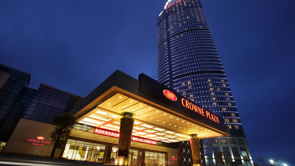 Crowne Plaza Hotel Yantai Sea View Exterior