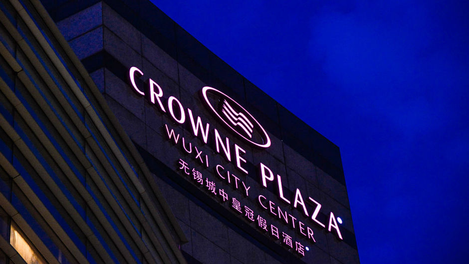 Crowne Plaza Wuxi City Center Exterior