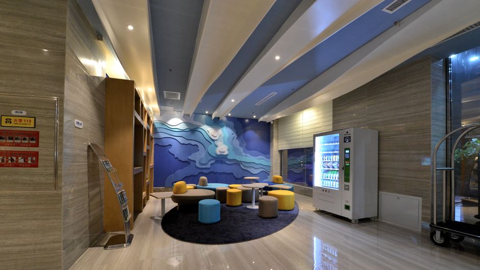 Holiday Inn Express Weihai Economic Zone Exterior