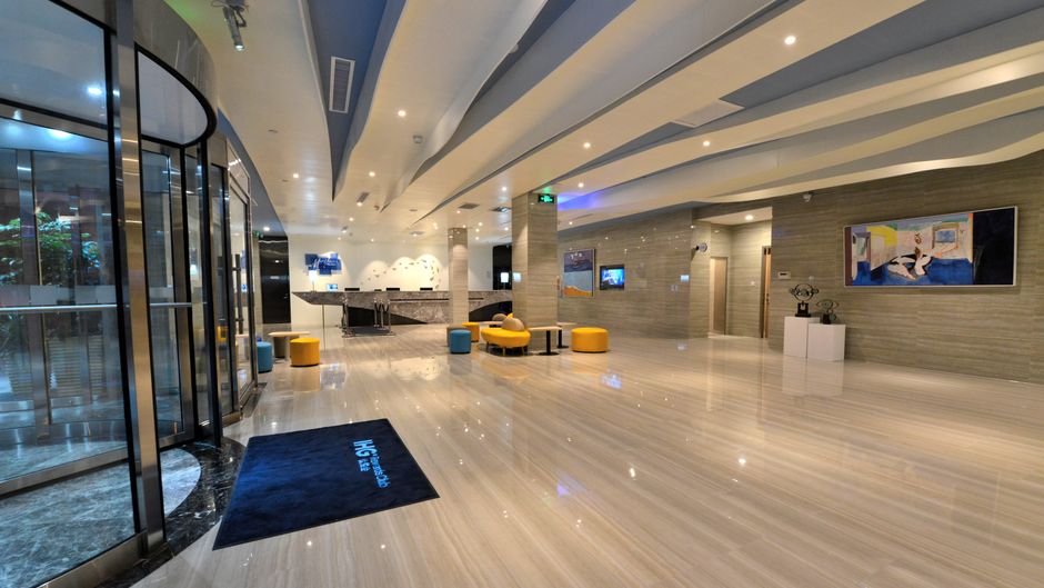 Holiday Inn Express Weihai Economic Zone Exterior