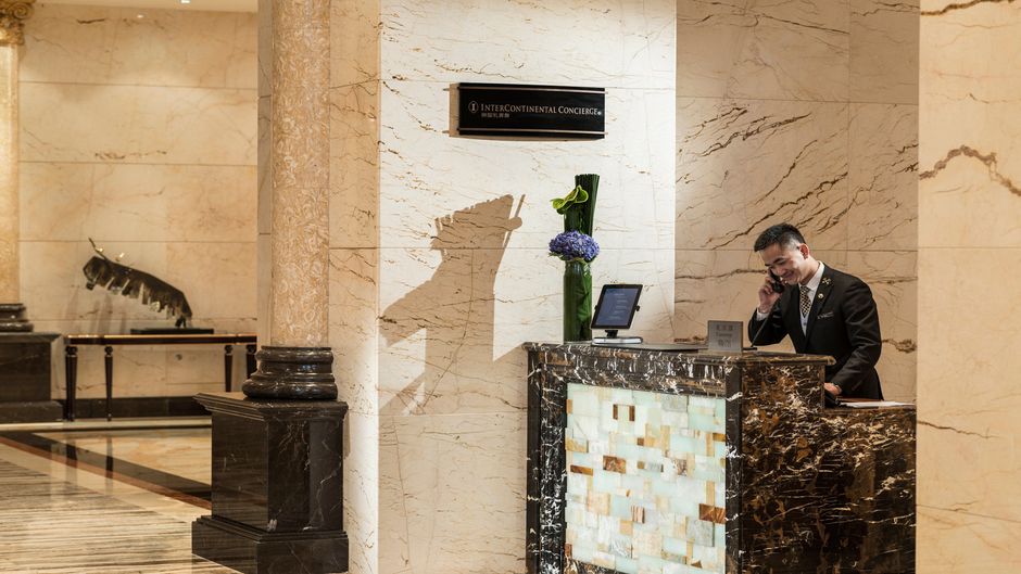 InterContinental Chengdu Global Center Lobby
