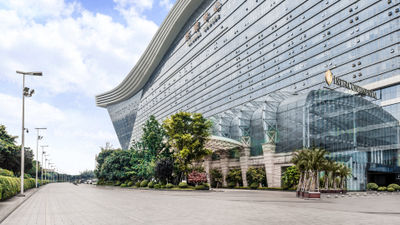 InterContinental Chengdu Global Center