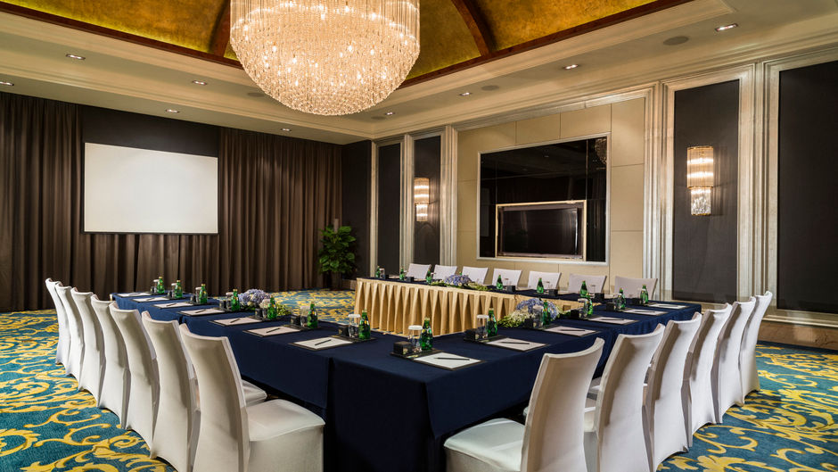 InterContinental Chengdu Global Center Meeting