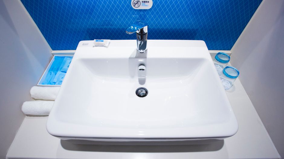 Holiday Inn Express Optical Valley Room