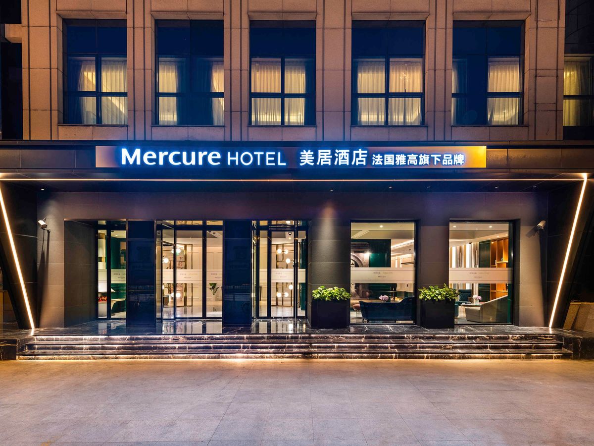 Mercure Shanghai Yu Garden- Shanghai, China Hotels- GDS Reservation Codes:  Travel Weekly