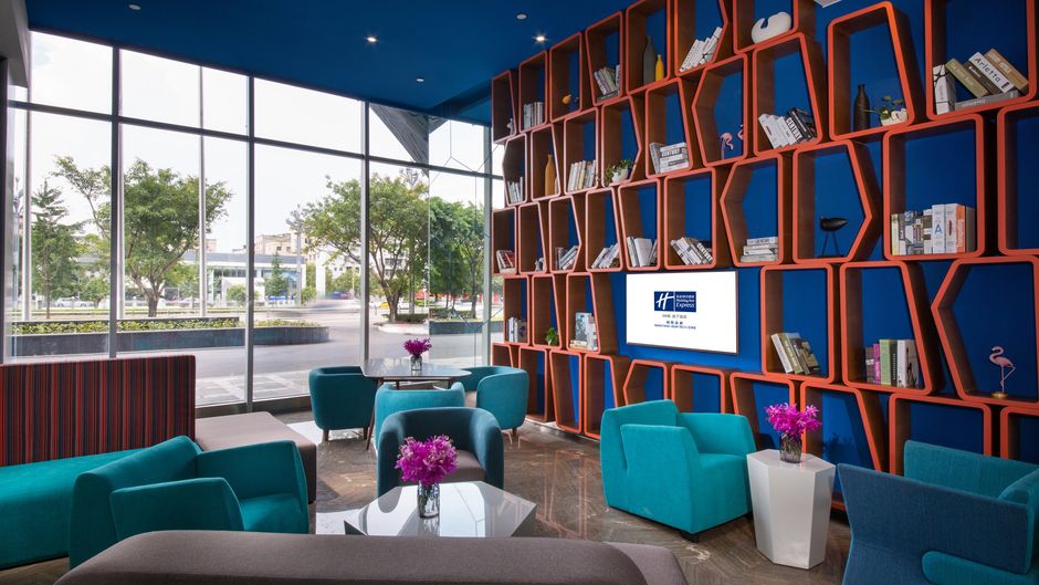 Holiday Inn Express HighTech Zone Lobby