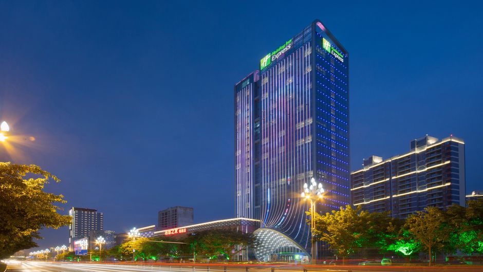 Holiday Inn Express HighTech Zone Exterior