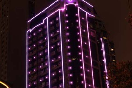 Prince Plaza II Condotel