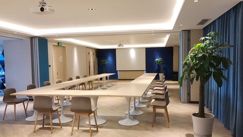 Holiday Inn Express High-tech Zone Meeting