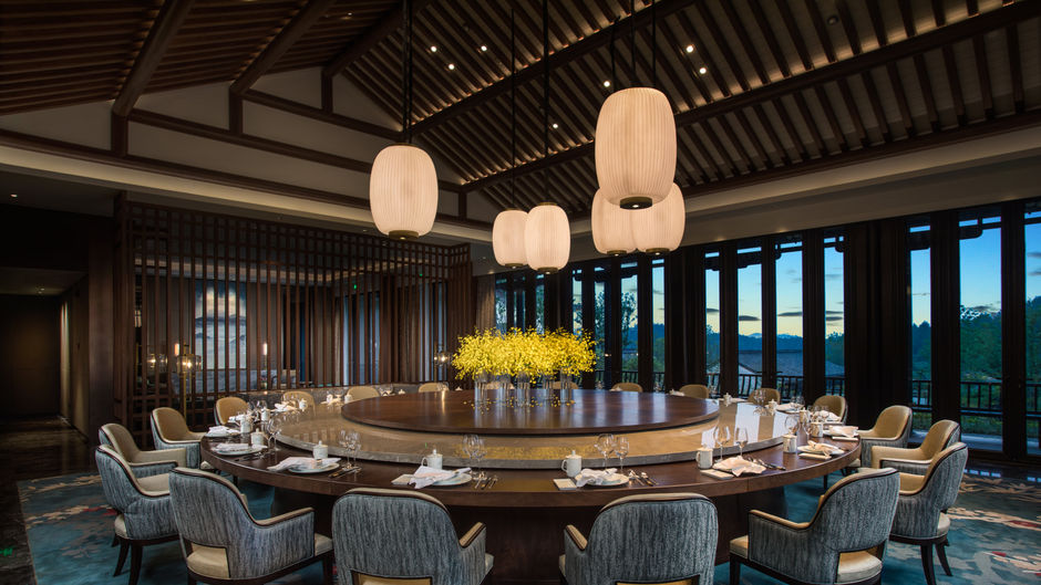 Banyan Tree Anji Restaurant