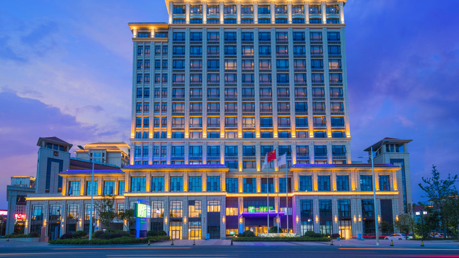 Holiday Inn Express Guian Yungu Exterior