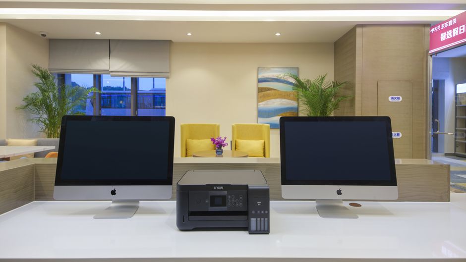 Holiday Inn Express Guian Yungu Other