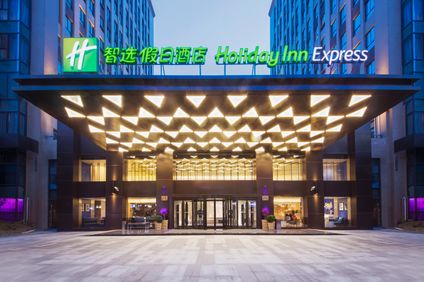 Holiday Inn Express Jinshan
