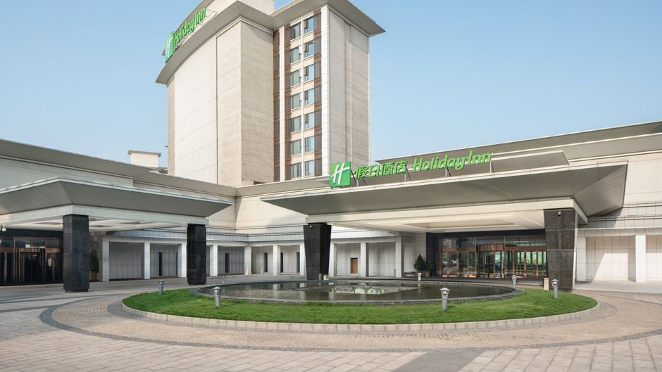 Holiday Inn Nanyang Exterior