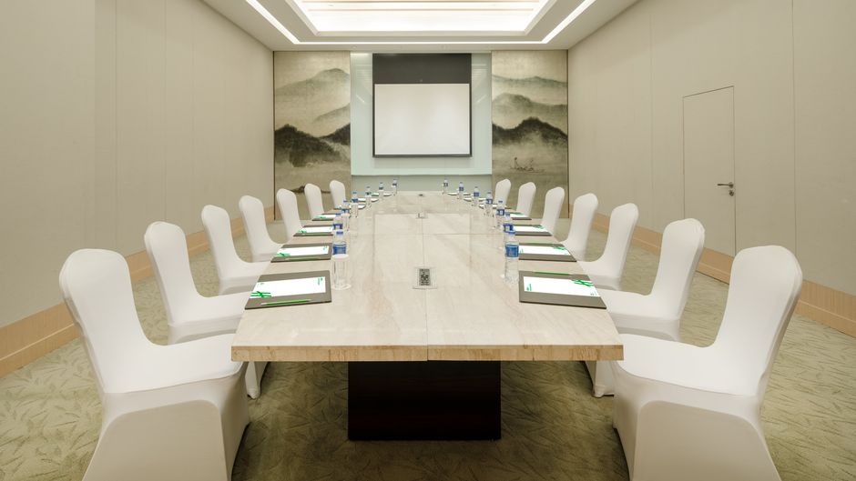 Holiday Inn Nanyang Meeting