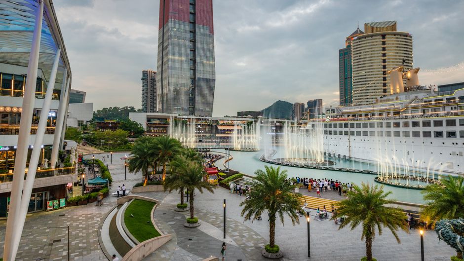 Holiday Inn Shenzhen Donghua Other