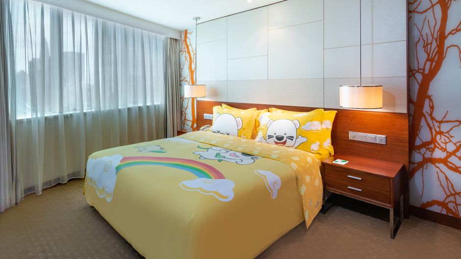 Holiday Inn Shenzhen Donghua Suite