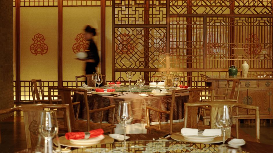 InterContinental Qingdao Restaurant