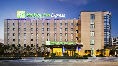 Holiday Inn Express Shaoxing Paojiang