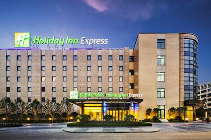 Holiday Inn Express Shaoxing Paojiang