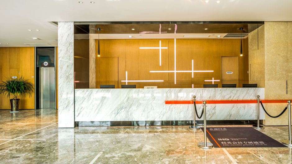 Holiday Inn Express Shaoxing Paojiang Lobby